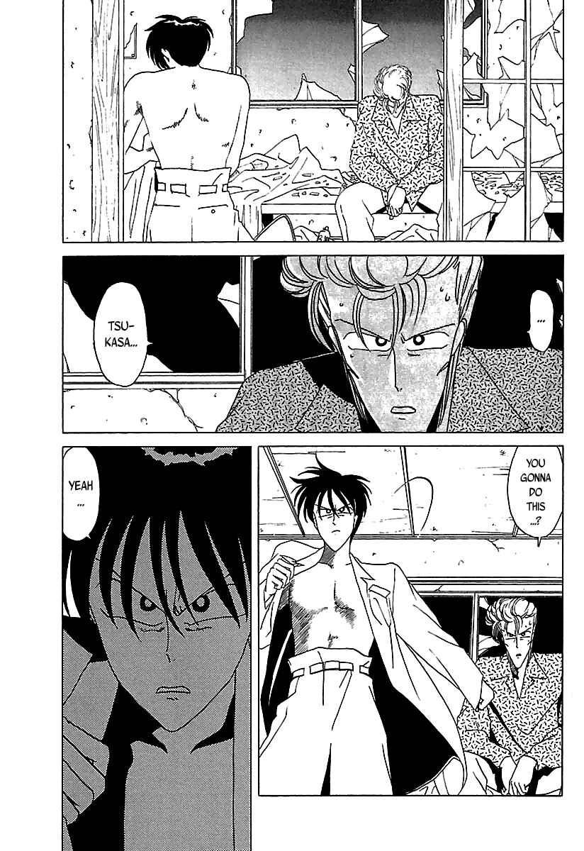 Page 8 Chapter 26 BADBOYS