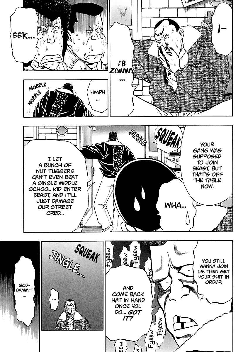 Page 12 Chapter 146 BADBOYS