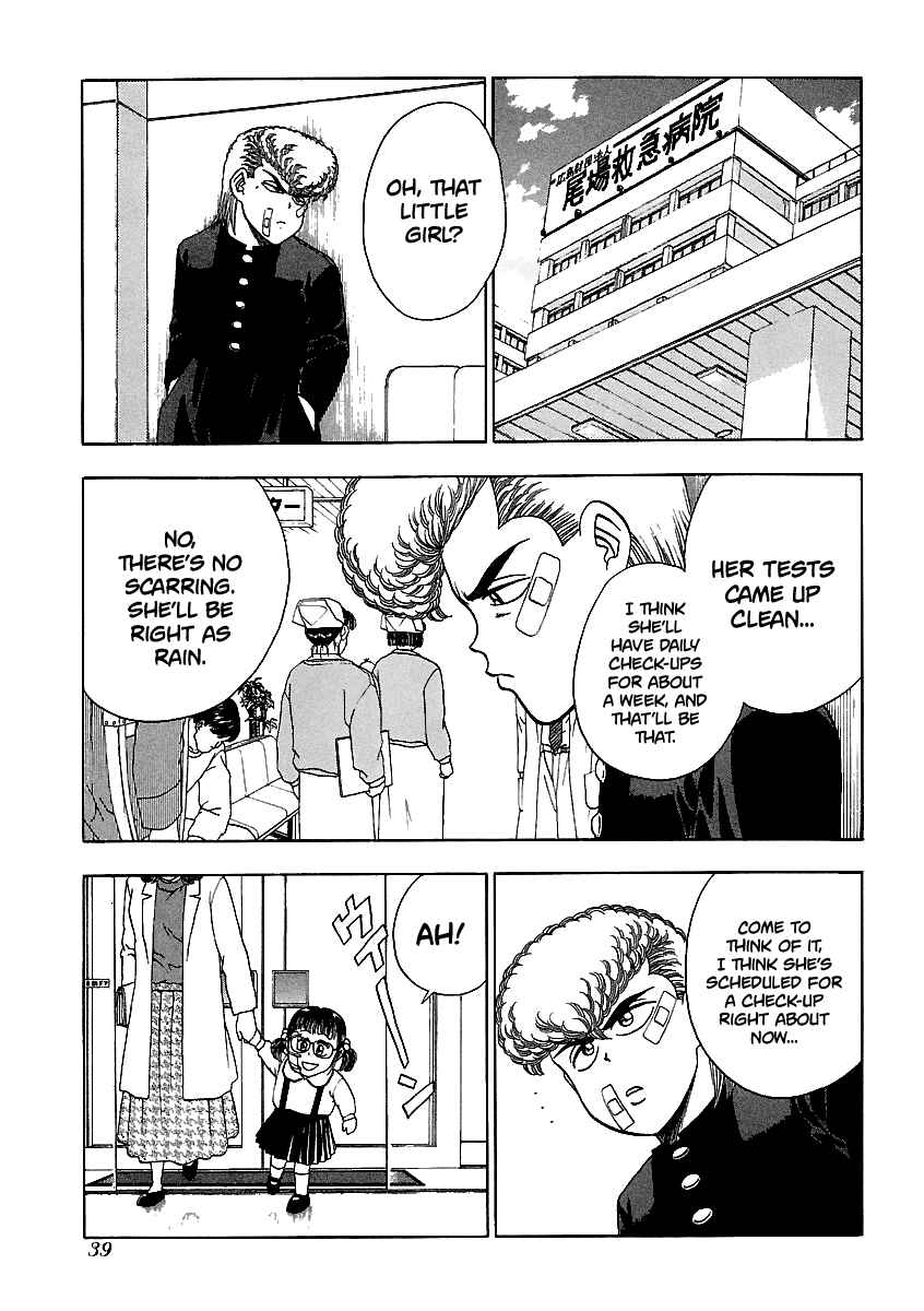 Page 14 Chapter 146 BADBOYS