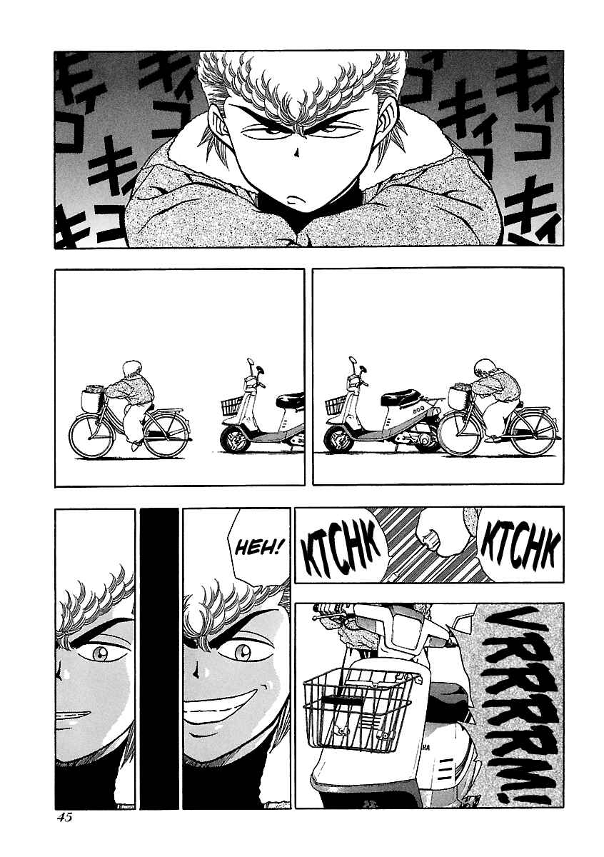 Page 20 Chapter 146 BADBOYS