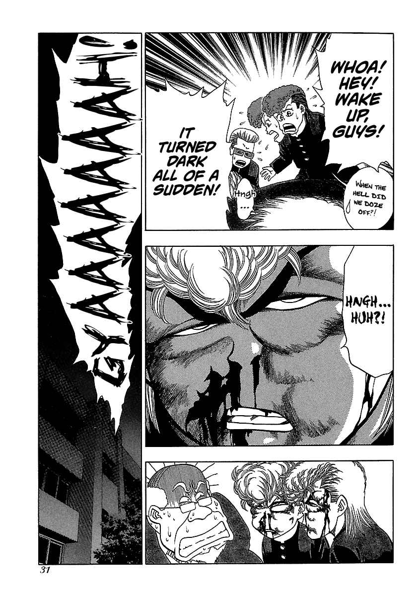 Page 6 Chapter 146 BADBOYS
