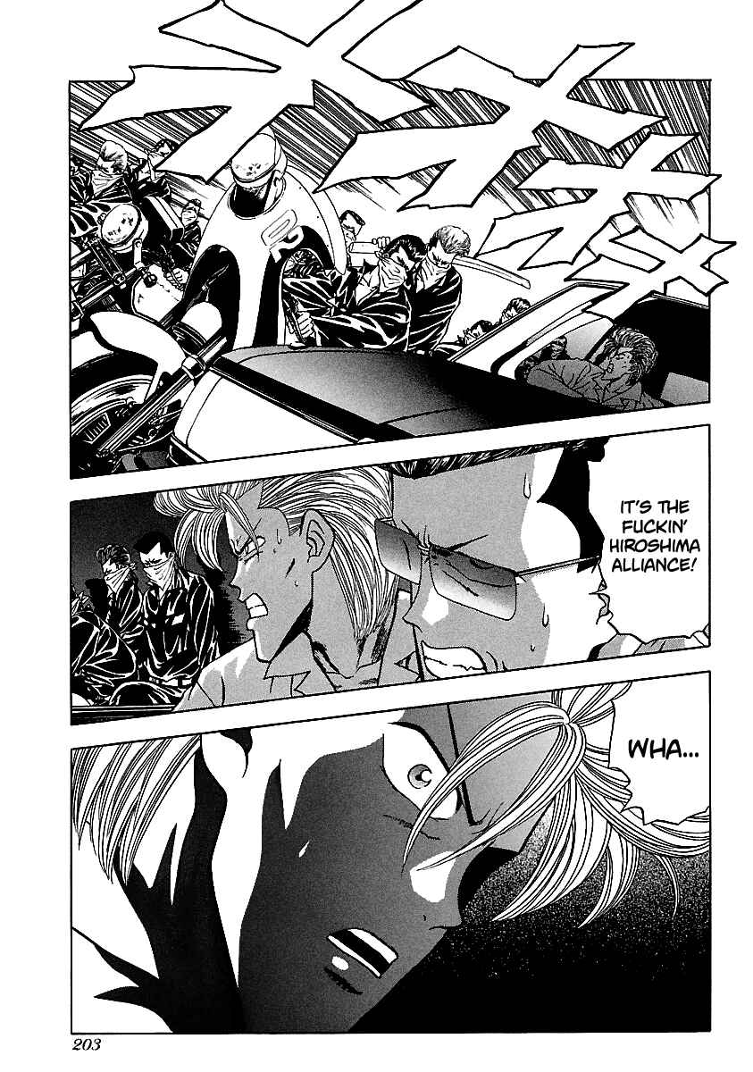 Page 15 Chapter 111 BADBOYS
