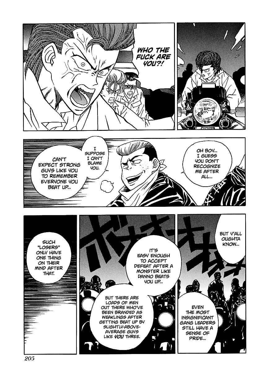 Page 17 Chapter 111 BADBOYS