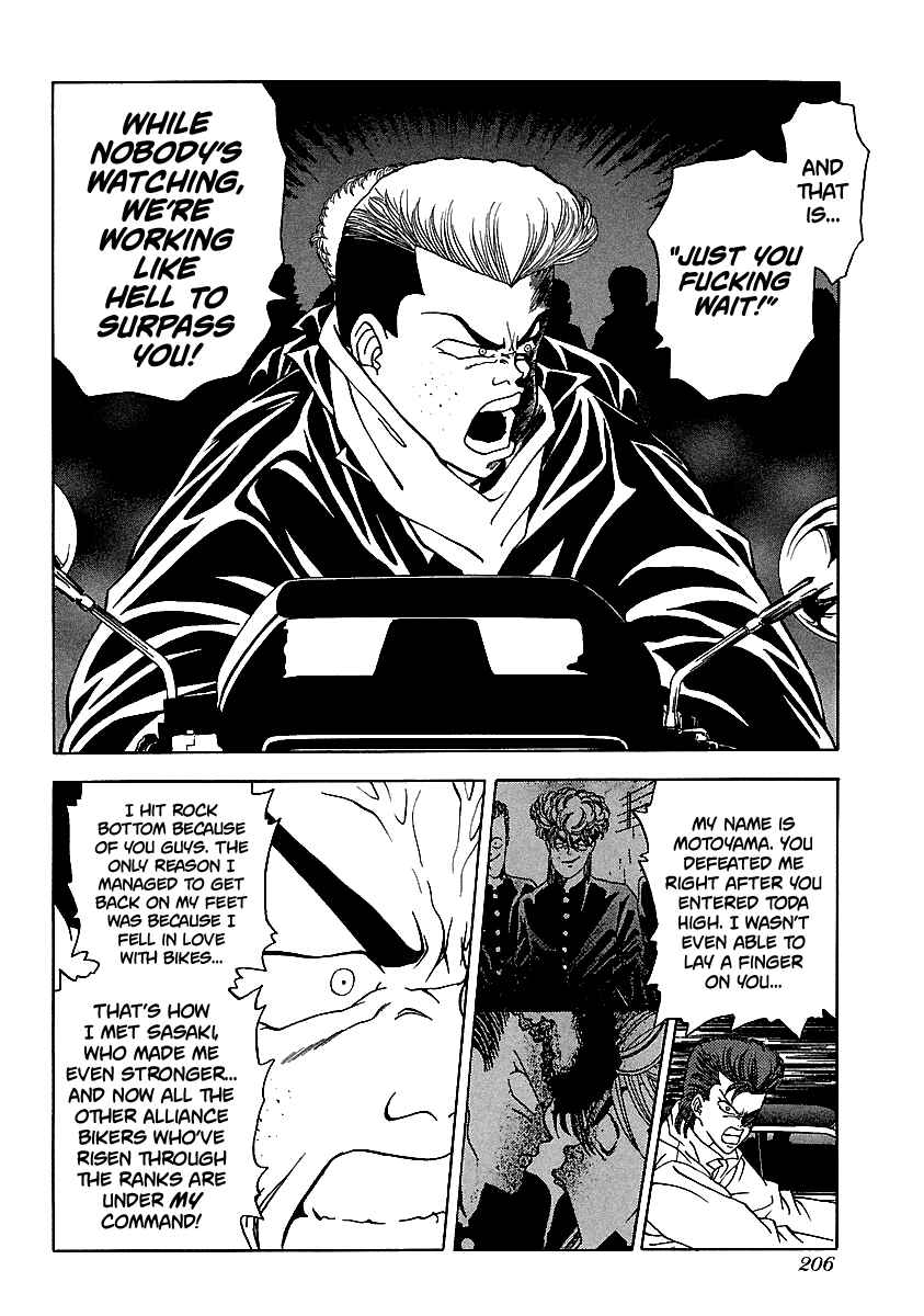 Page 18 Chapter 111 BADBOYS
