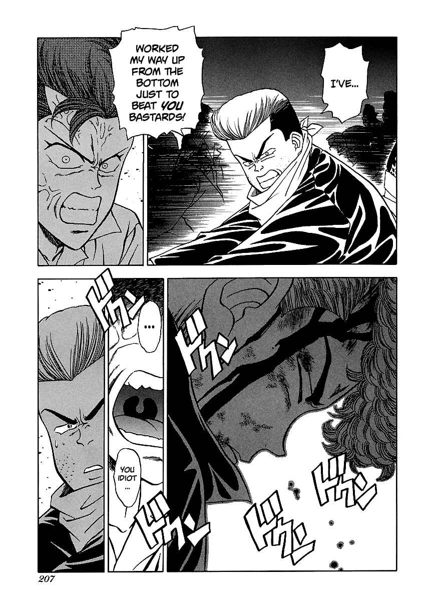 Page 19 Chapter 111 BADBOYS