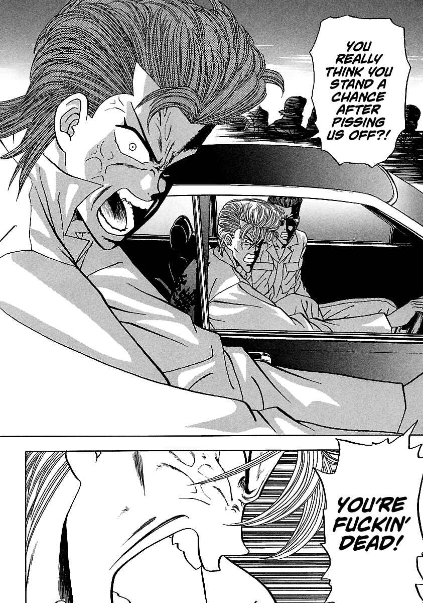 Page 20 Chapter 111 BADBOYS