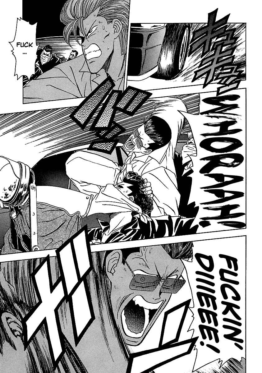 Page 23 Chapter 111 BADBOYS