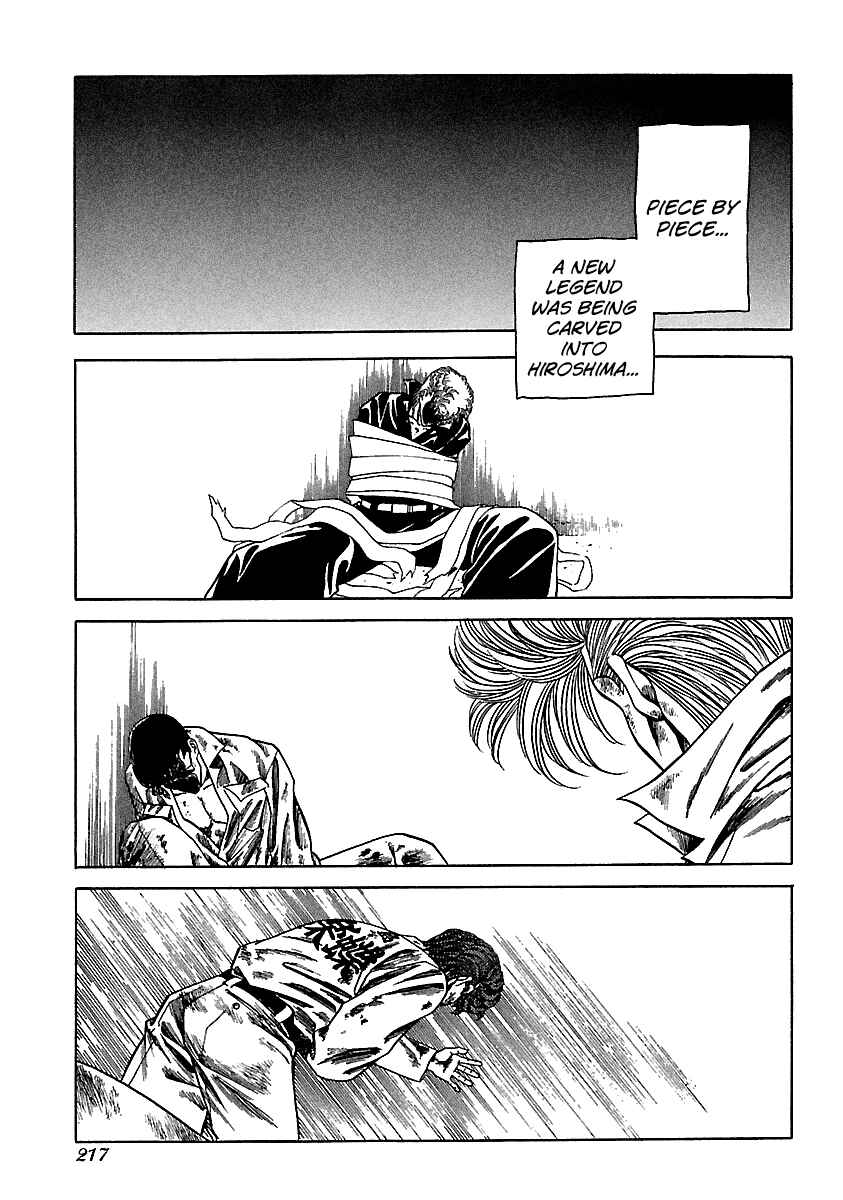Page 29 Chapter 111 BADBOYS