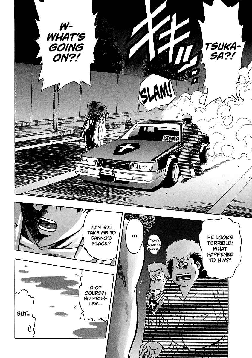 Page 4 Chapter 111 BADBOYS
