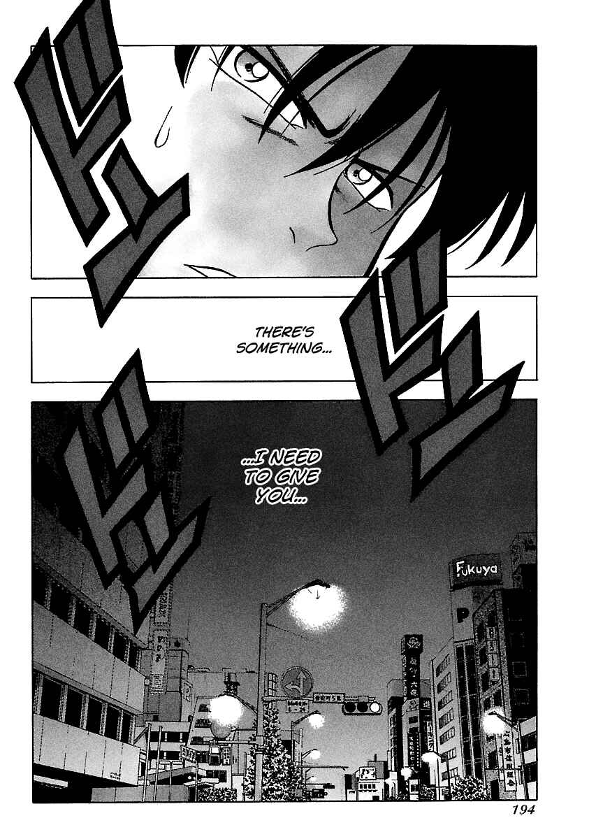 Page 6 Chapter 111 BADBOYS
