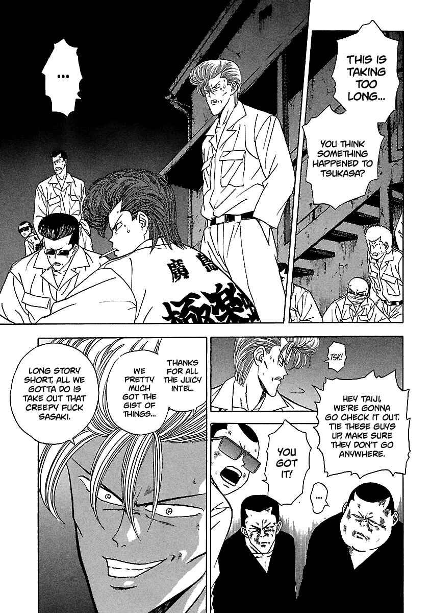 Page 7 Chapter 111 BADBOYS