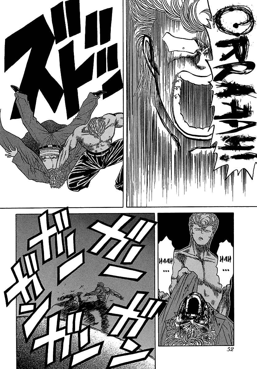 Page 11 Chapter 97 BADBOYS