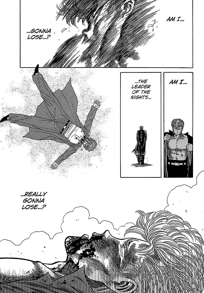 Page 12 Chapter 97 BADBOYS