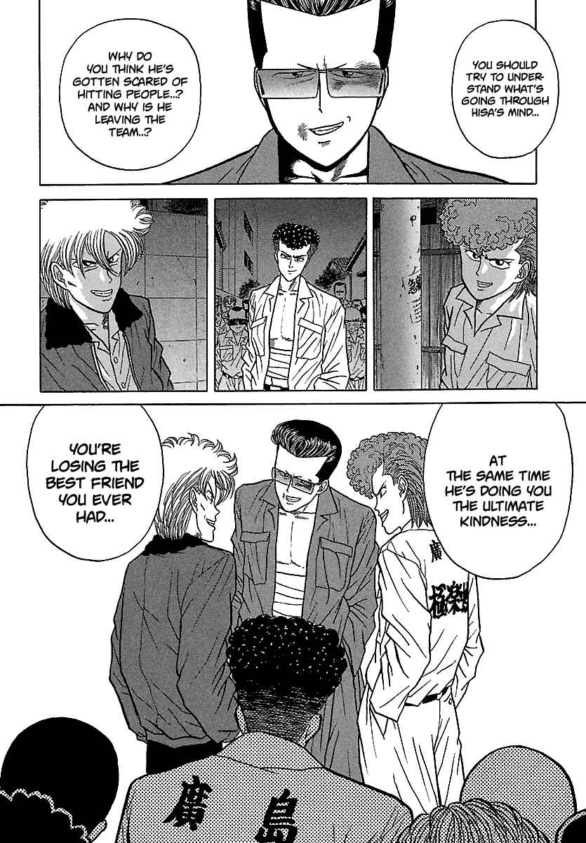 Page 19 Chapter 97 BADBOYS