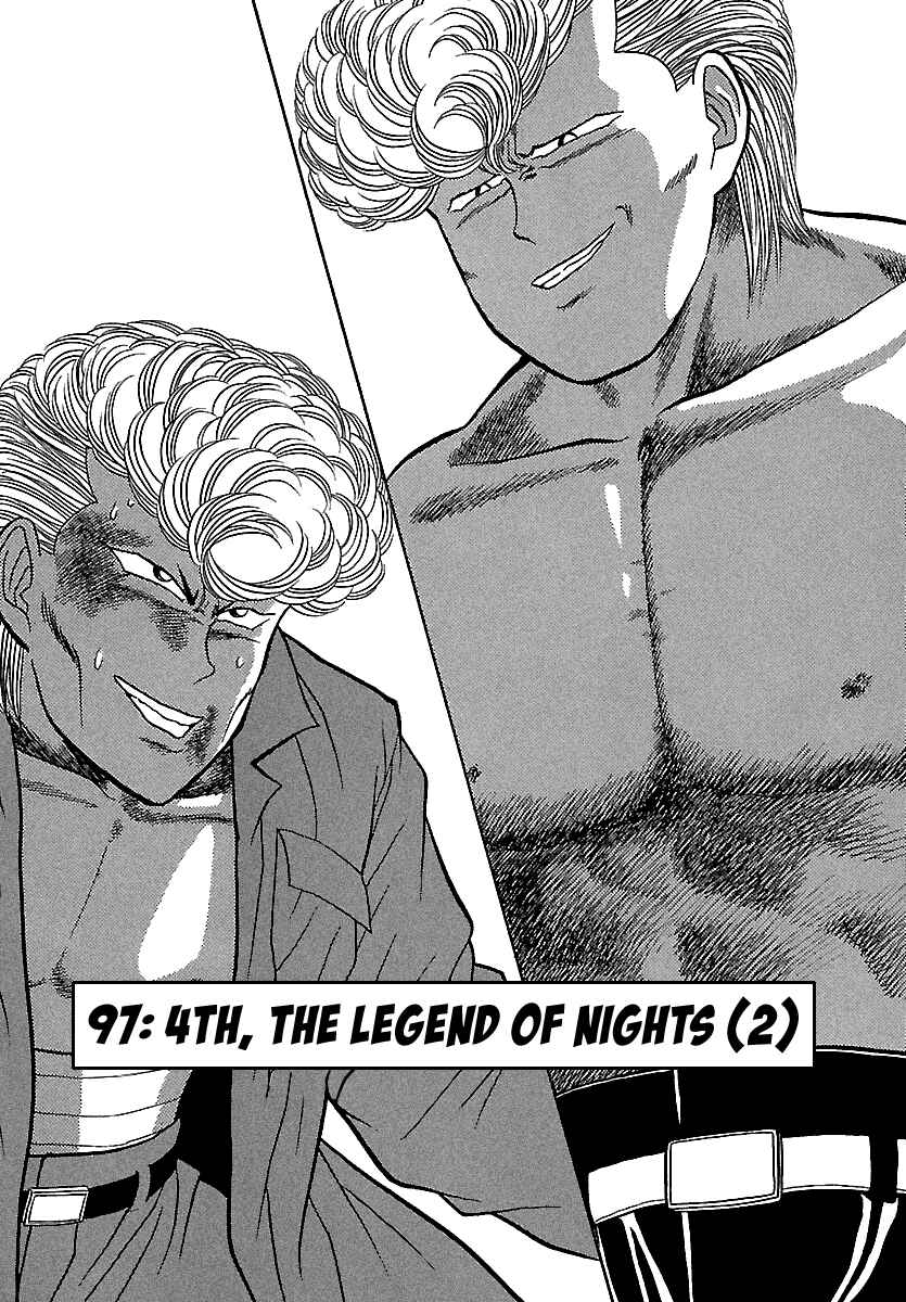Page 2 Chapter 97 BADBOYS