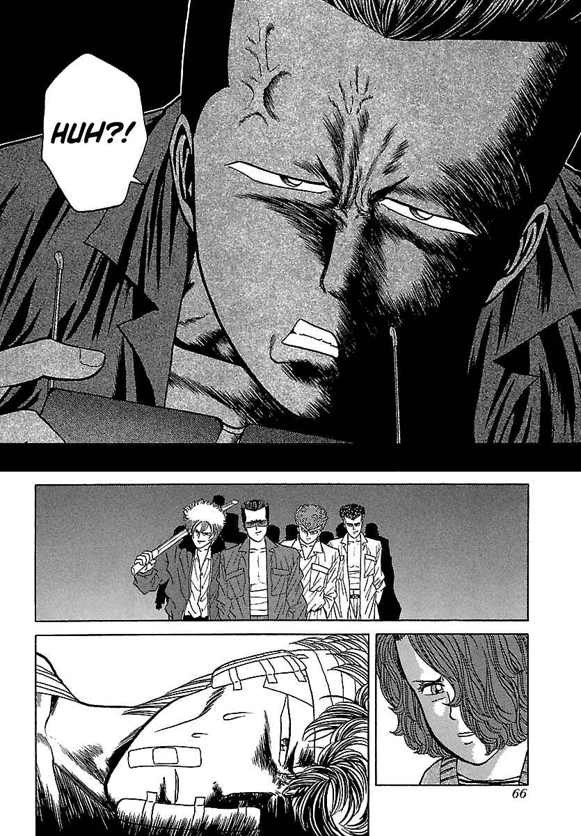 Page 25 Chapter 97 BADBOYS