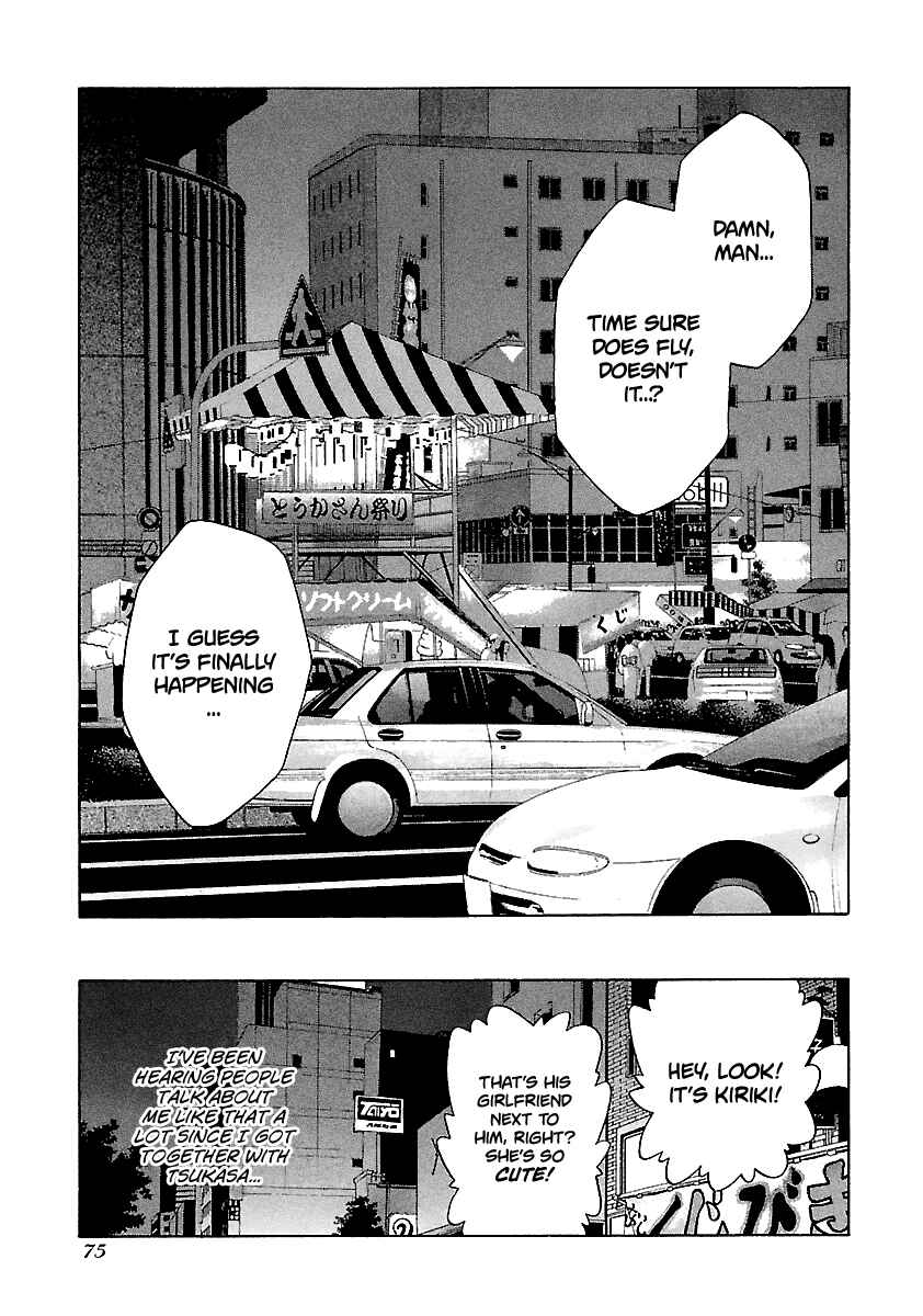 Page 16 Chapter 156 BADBOYS