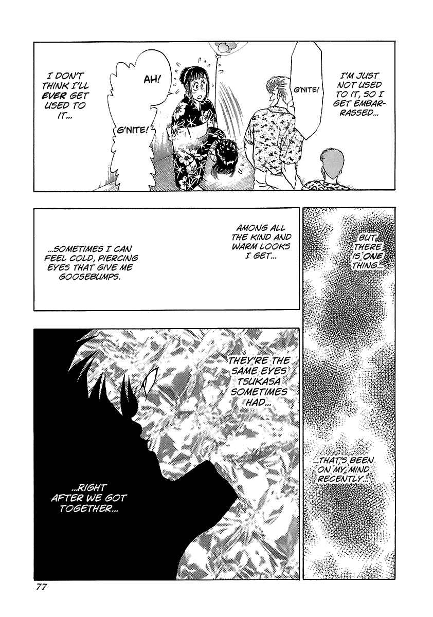 Page 18 Chapter 156 BADBOYS