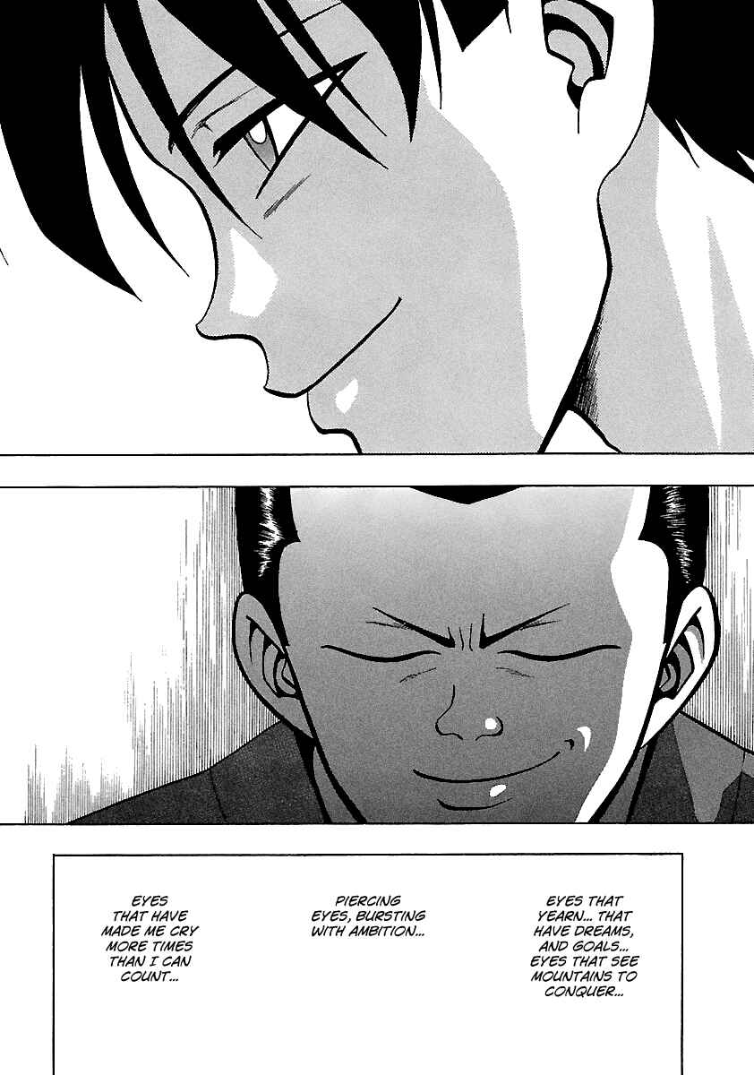 Page 20 Chapter 156 BADBOYS