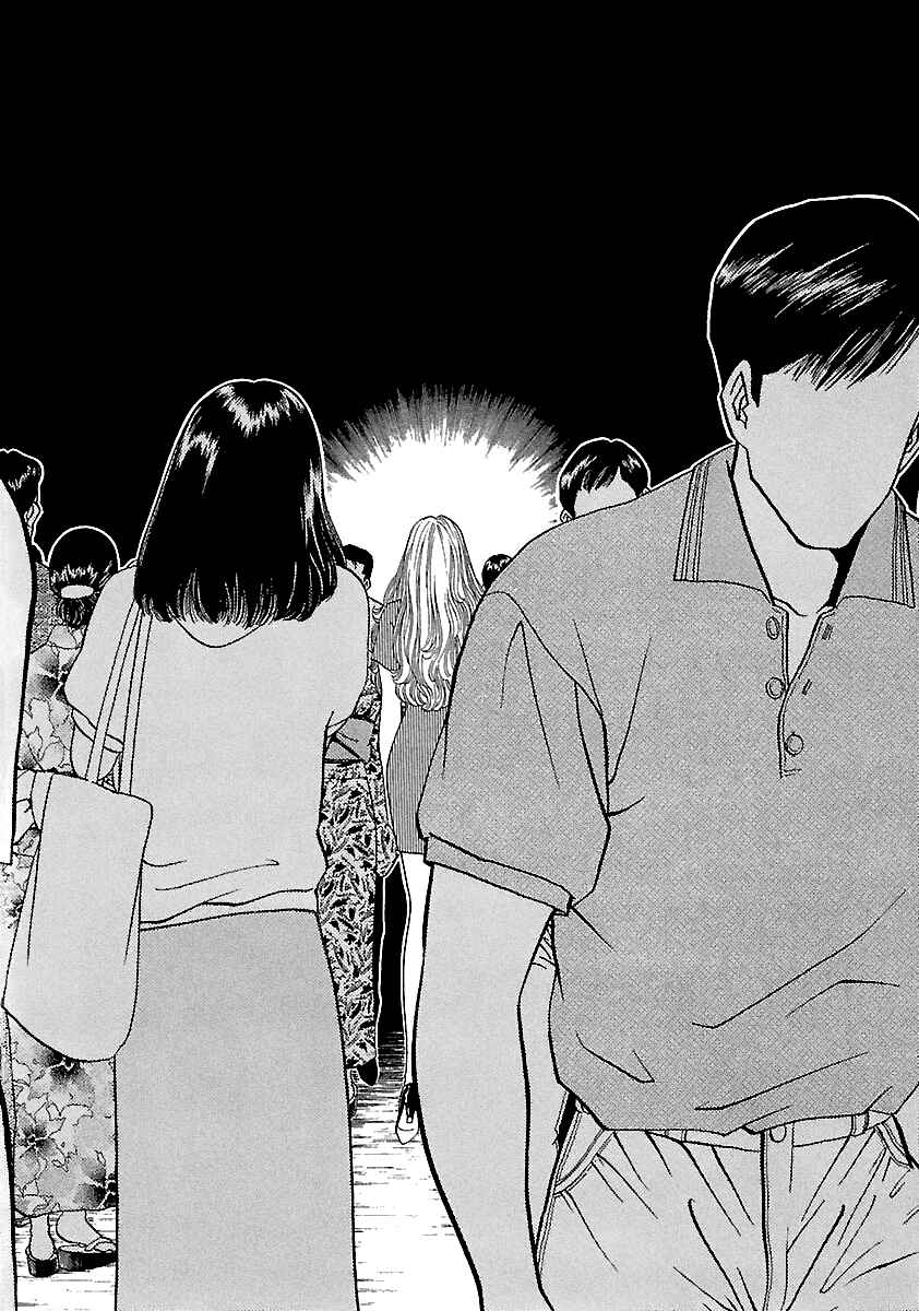 Page 23 Chapter 156 BADBOYS