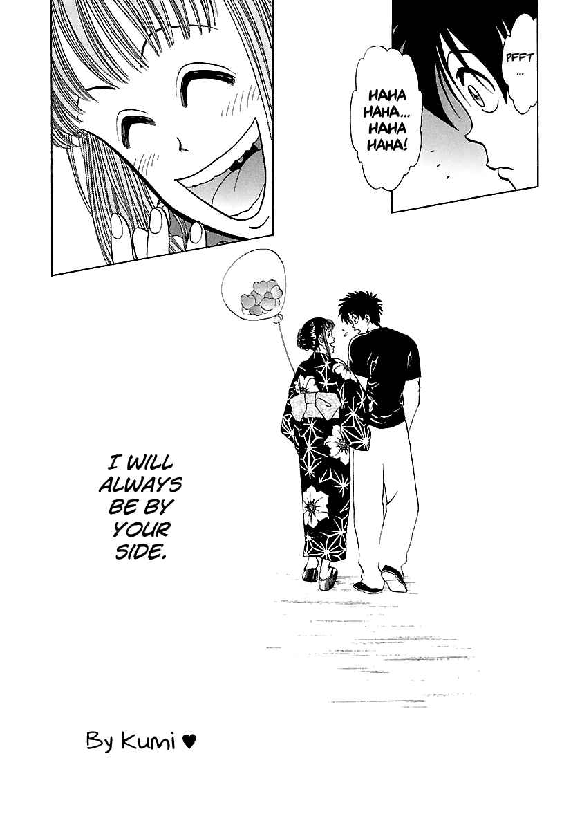 Page 25 Chapter 156 BADBOYS