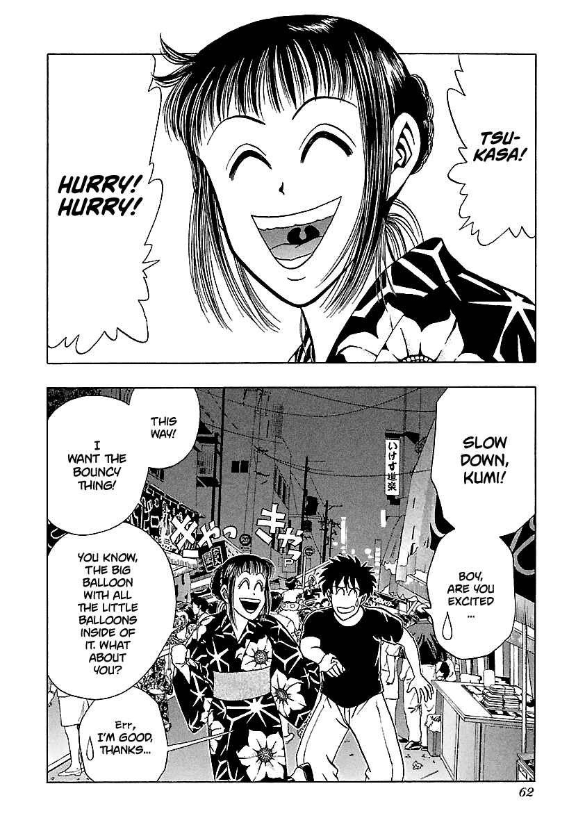 Page 3 Chapter 156 BADBOYS