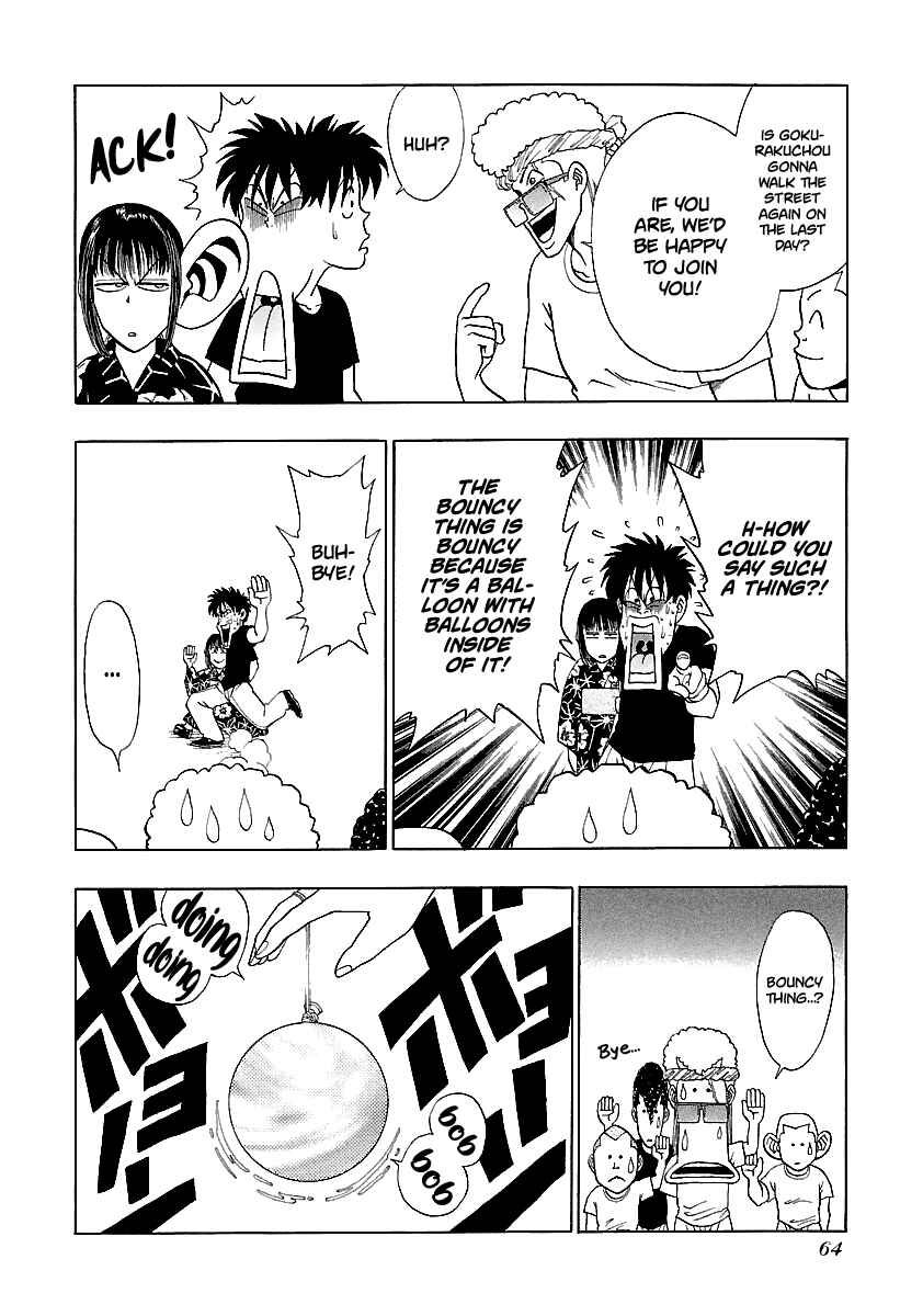 Page 5 Chapter 156 BADBOYS