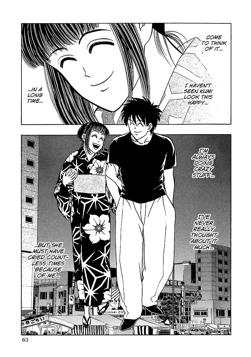 Page 6 Chapter 156 BADBOYS