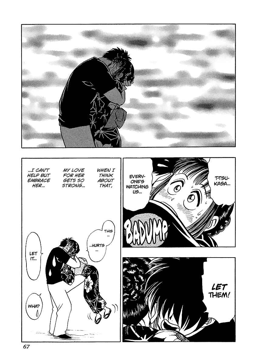 Page 8 Chapter 156 BADBOYS