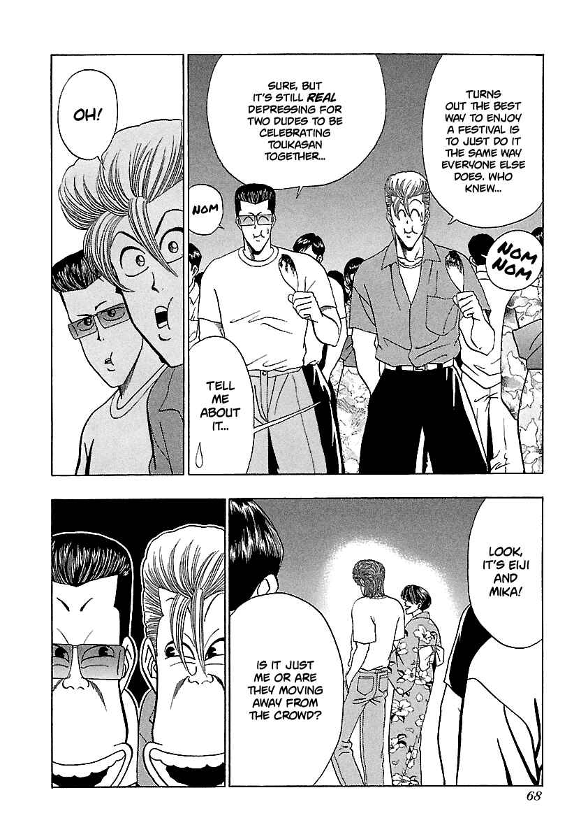 Page 9 Chapter 156 BADBOYS