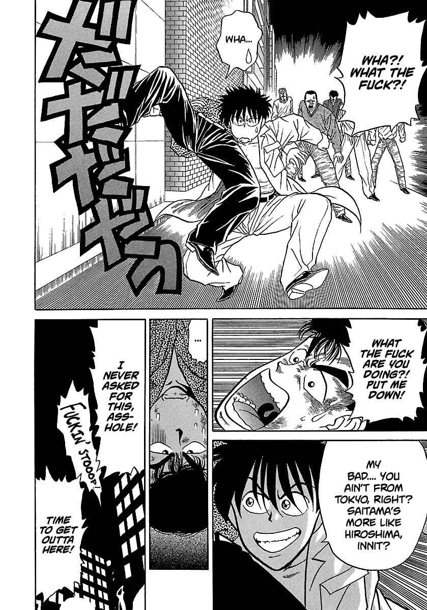 Page 11 Chapter 71 BADBOYS