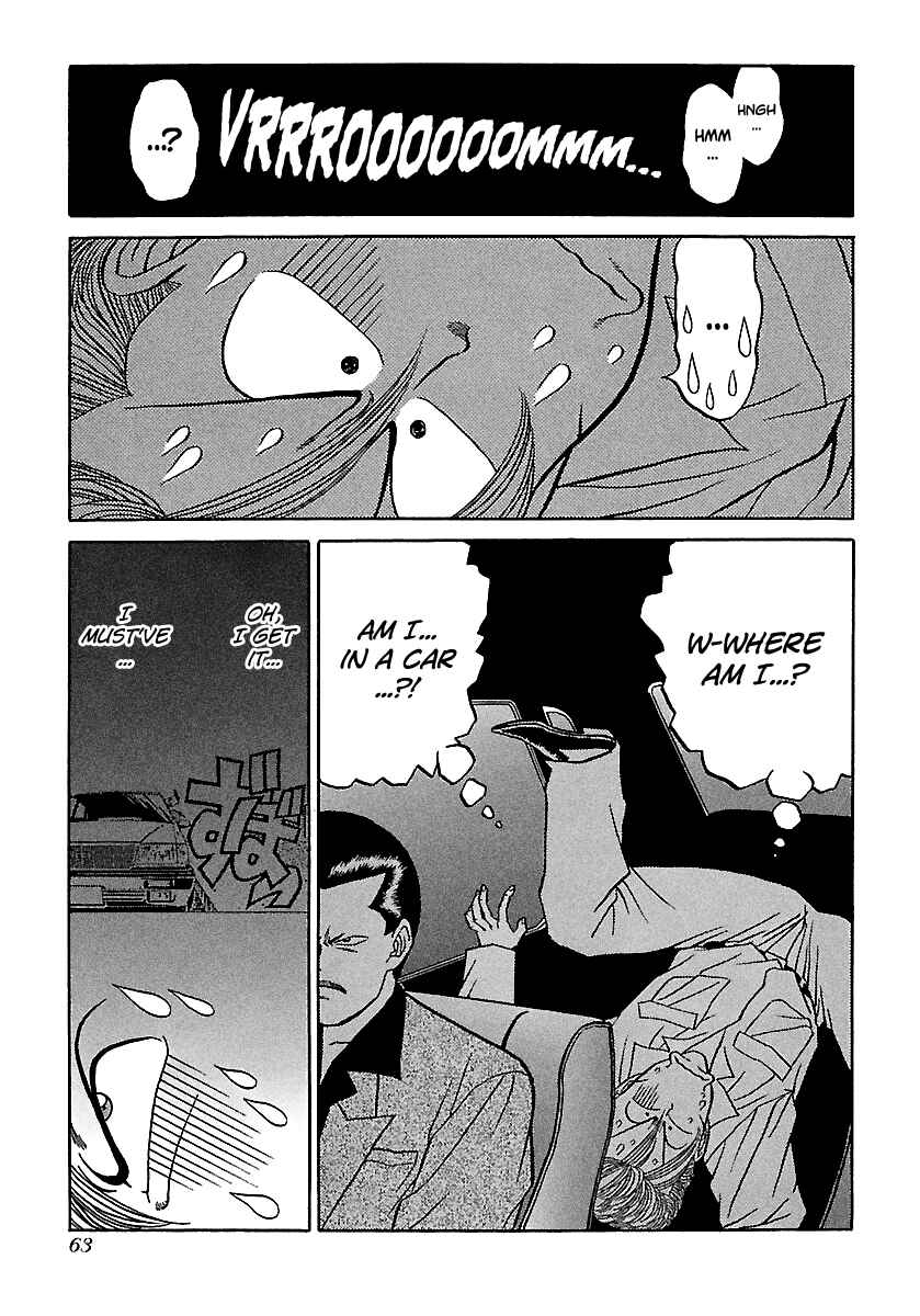 Page 12 Chapter 71 BADBOYS