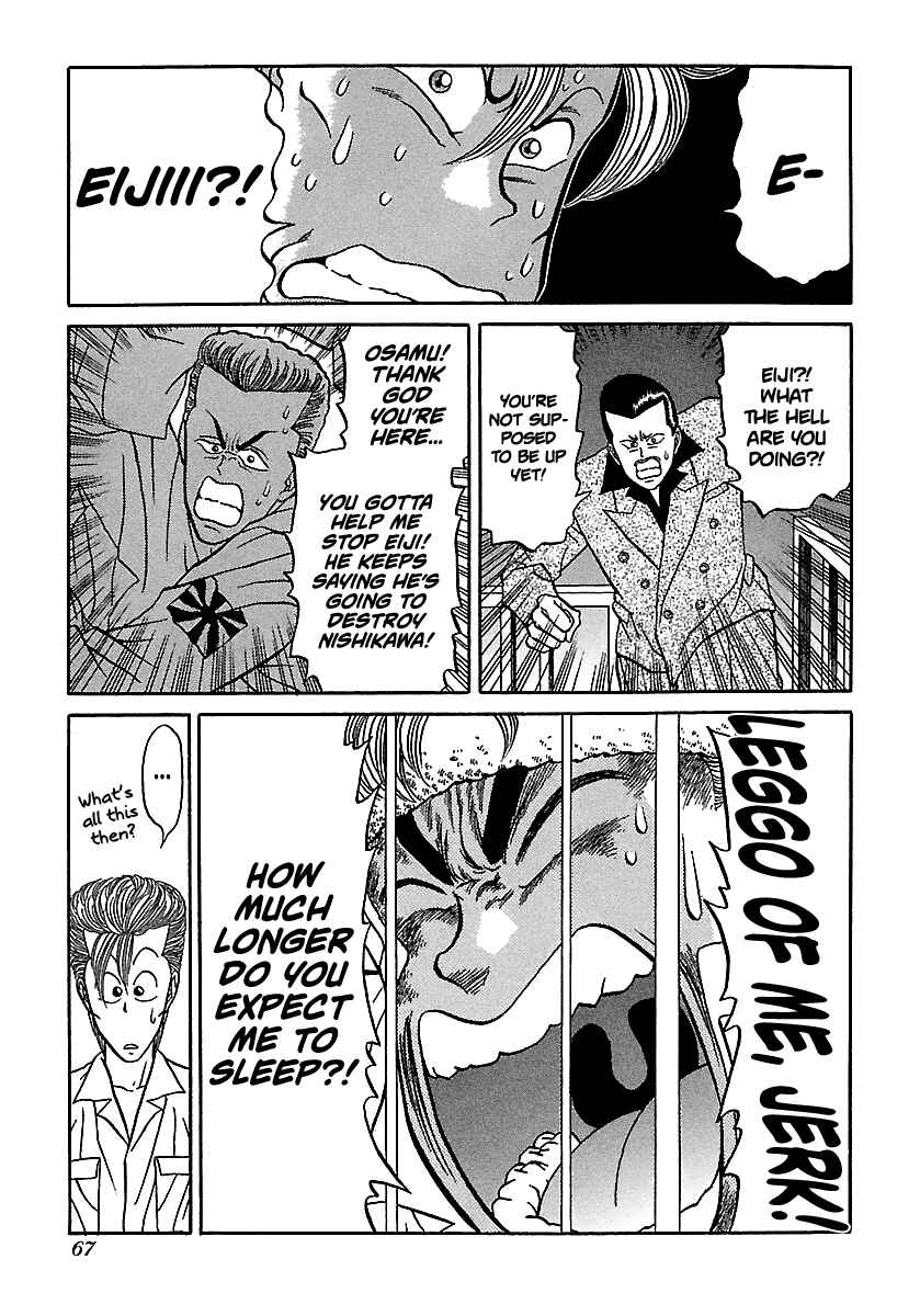 Page 16 Chapter 71 BADBOYS