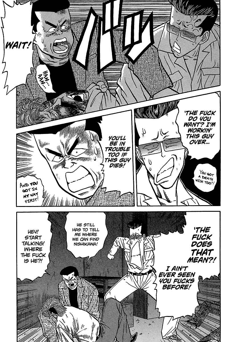 Page 20 Chapter 71 BADBOYS