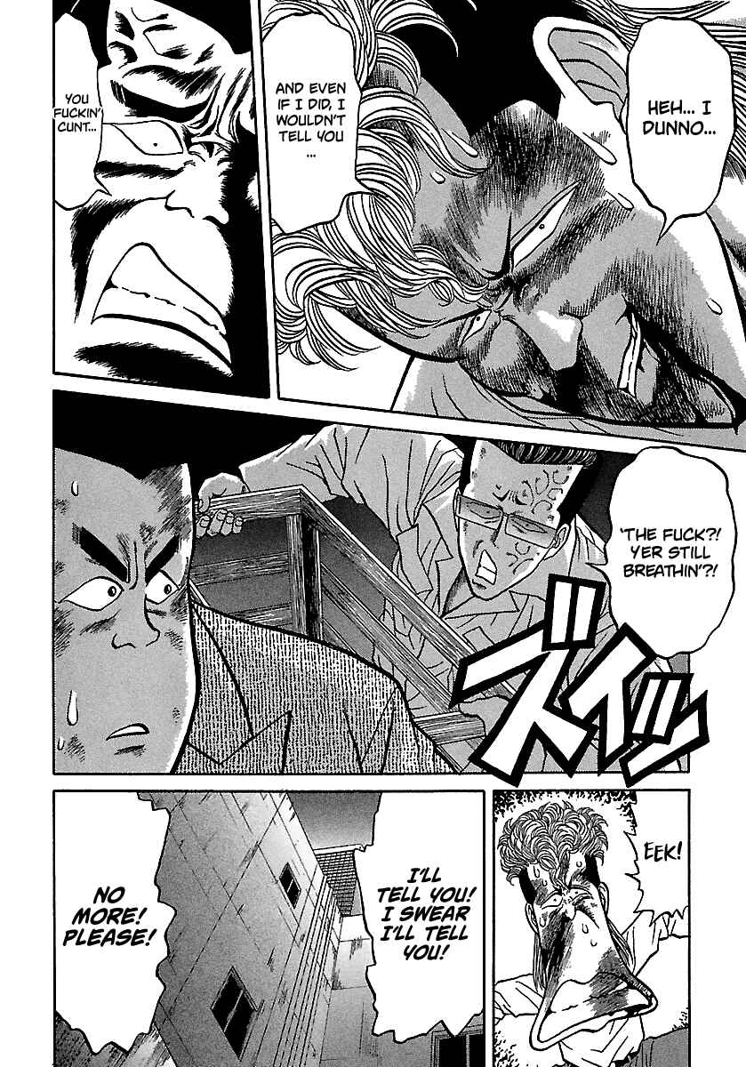 Page 21 Chapter 71 BADBOYS