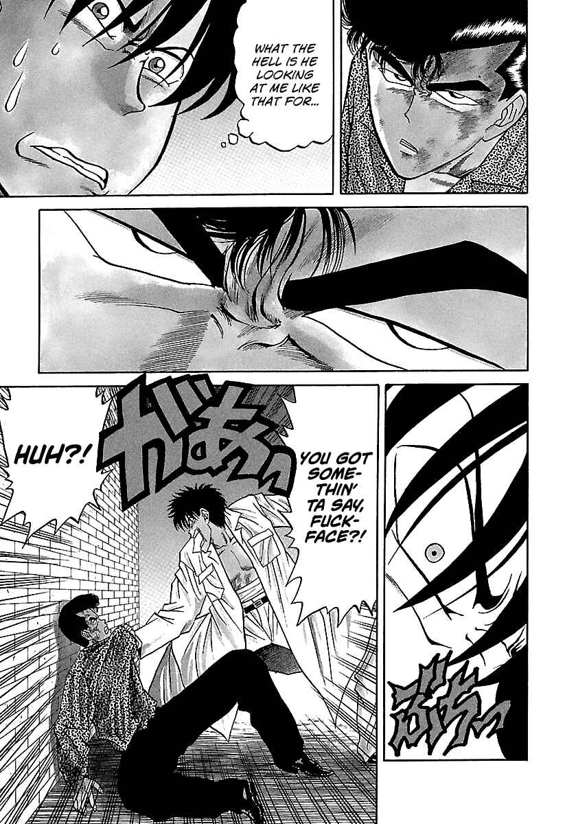 Page 4 Chapter 71 BADBOYS