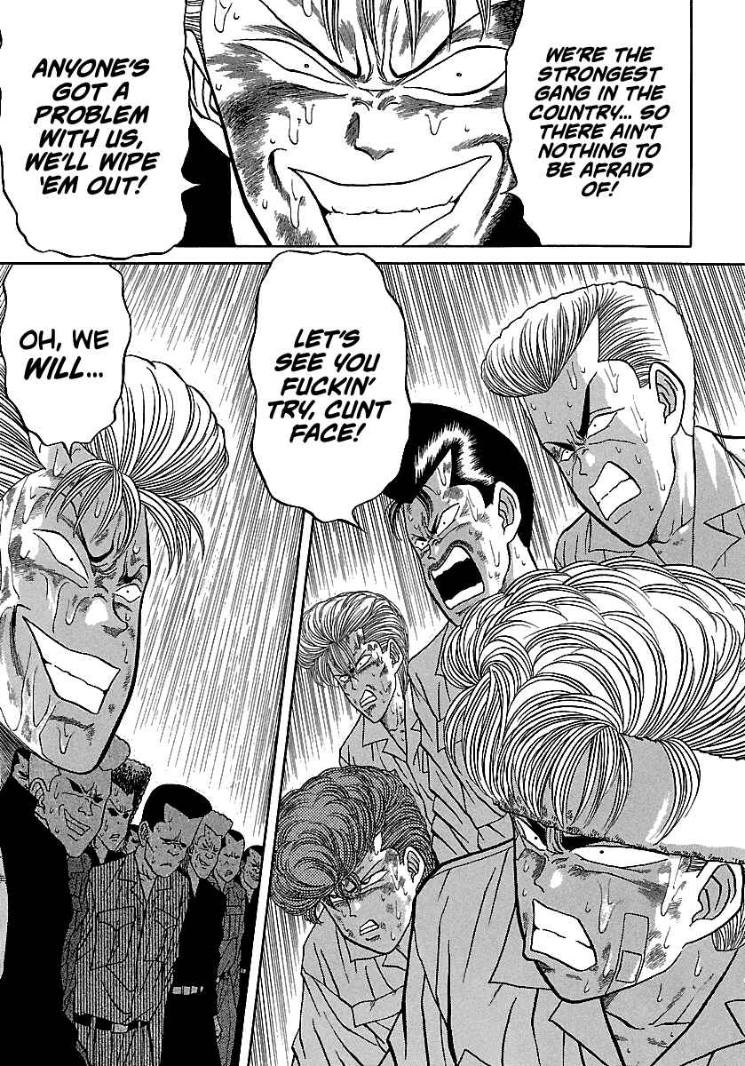 Page 10 Chapter 77 BADBOYS