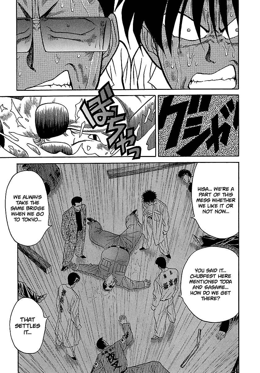 Page 16 Chapter 77 BADBOYS
