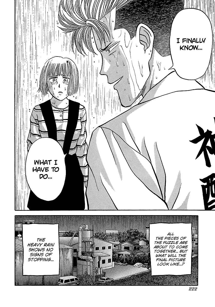 Page 25 Chapter 77 BADBOYS