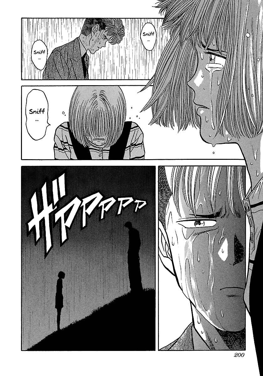 Page 3 Chapter 77 BADBOYS