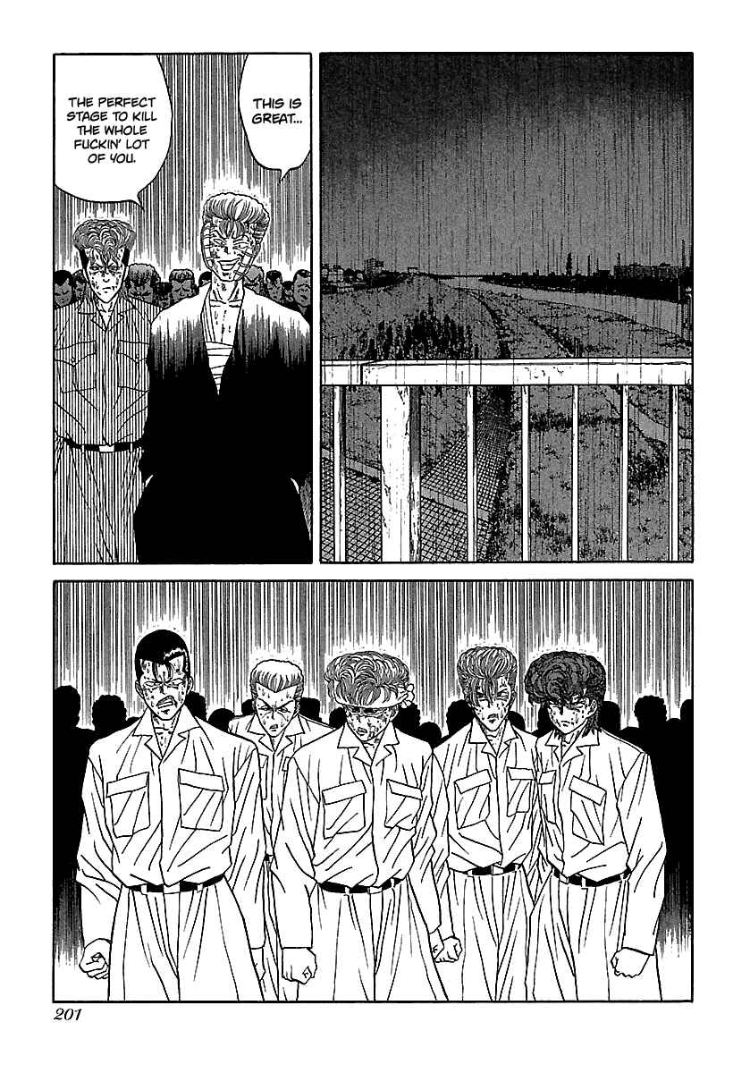 Page 4 Chapter 77 BADBOYS