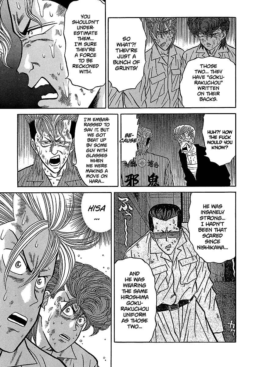 Page 6 Chapter 77 BADBOYS
