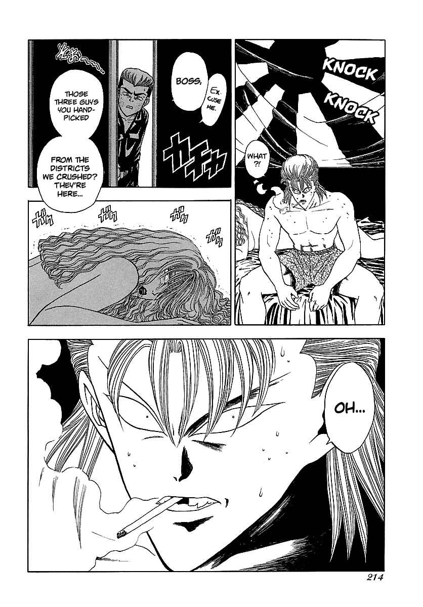 Page 15 Chapter 120 BADBOYS