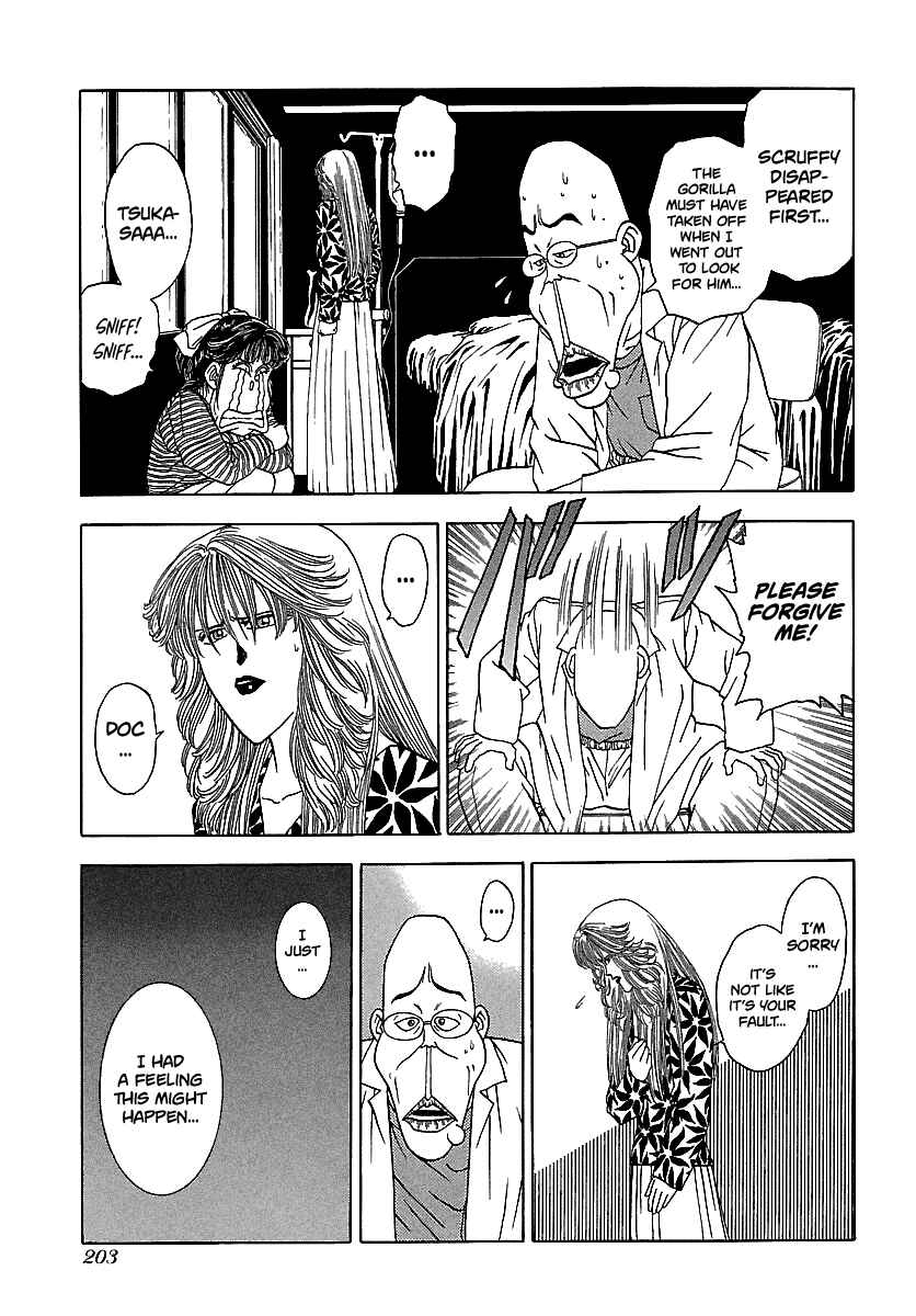 Page 4 Chapter 120 BADBOYS