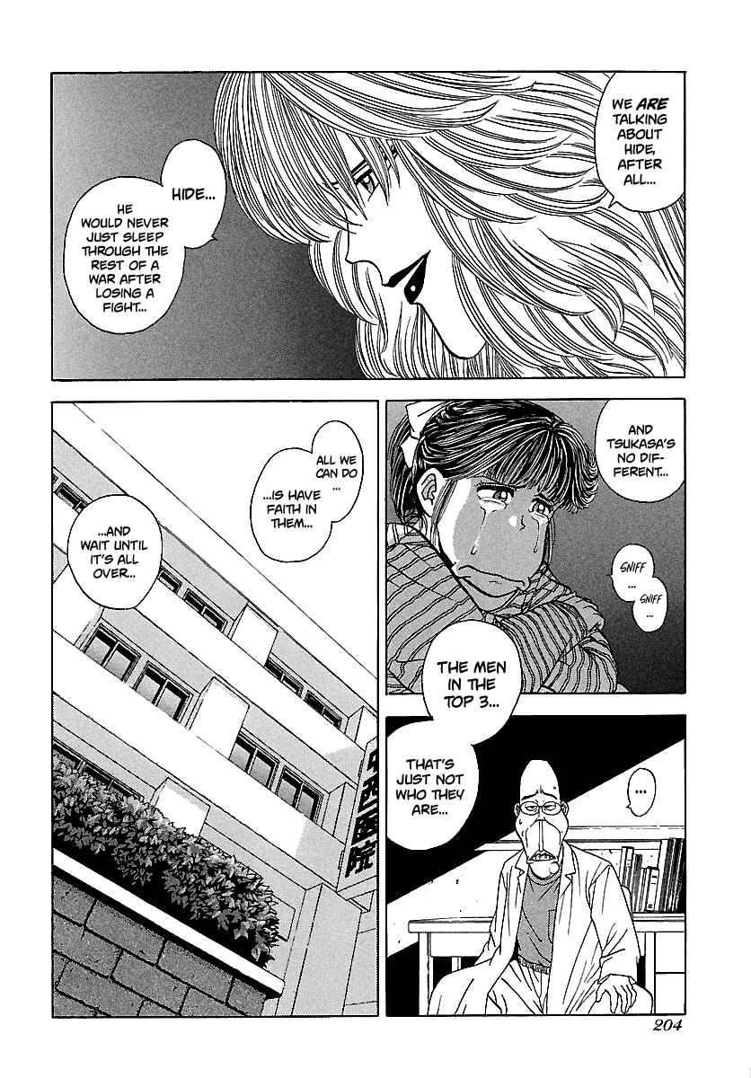 Page 5 Chapter 120 BADBOYS