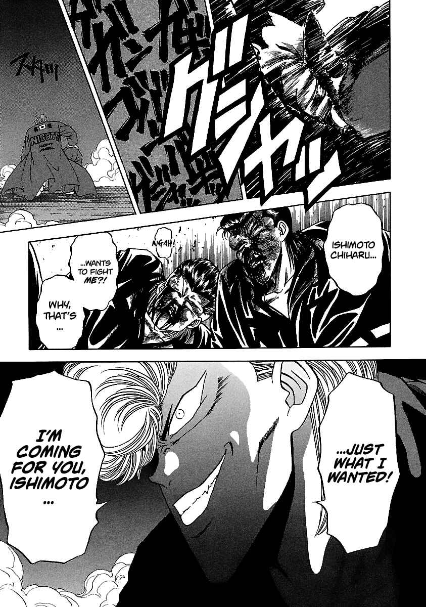 Page 12 Chapter 108 BADBOYS