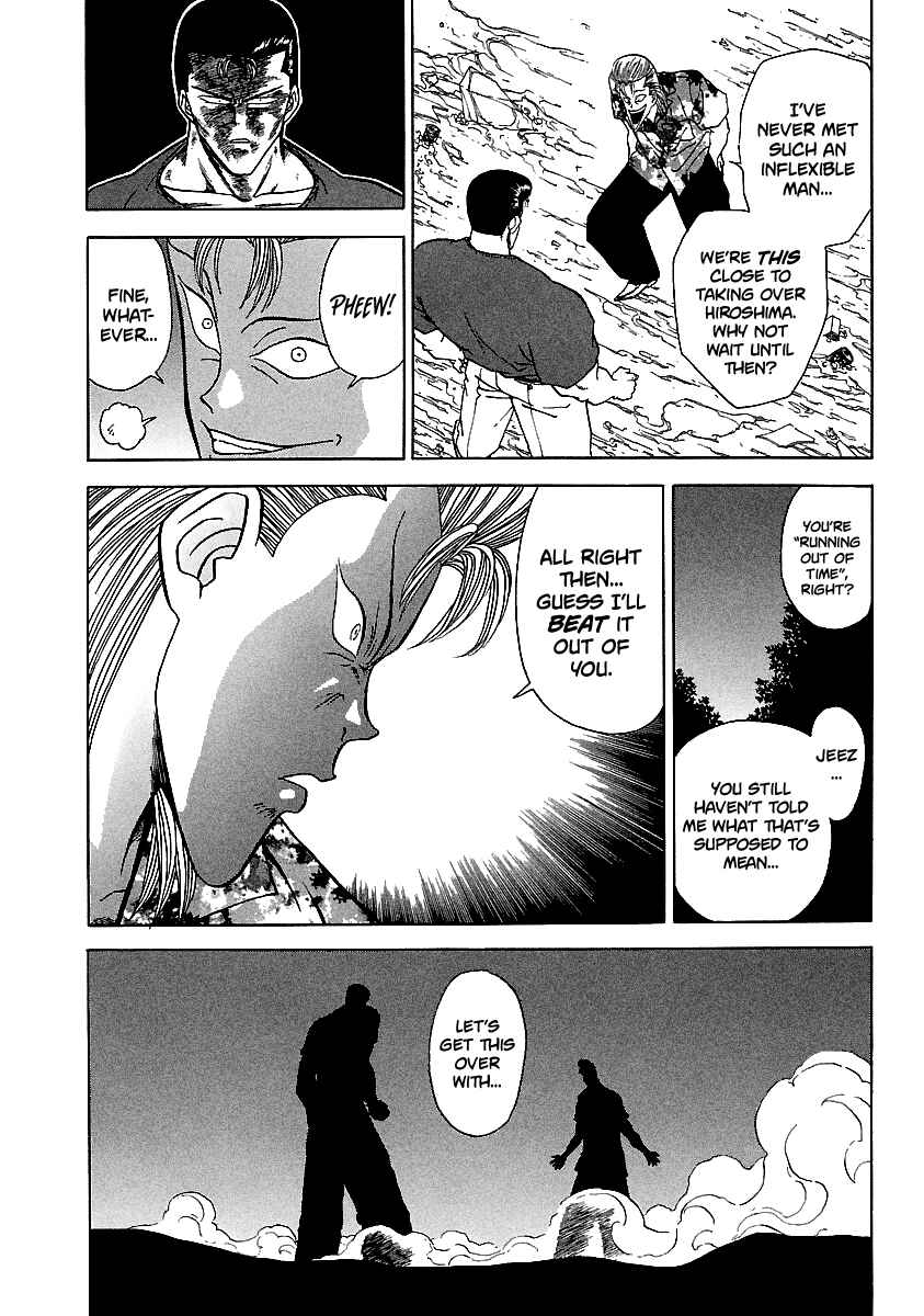 Page 14 Chapter 108 BADBOYS