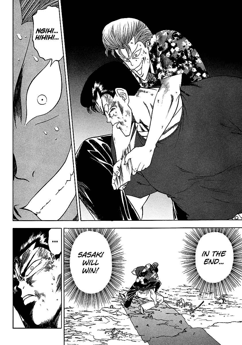 Page 19 Chapter 108 BADBOYS