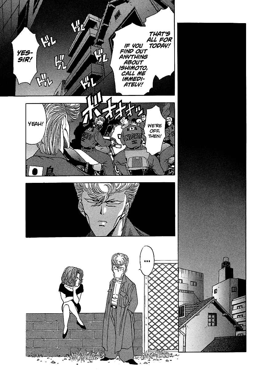 Page 2 Chapter 108 BADBOYS