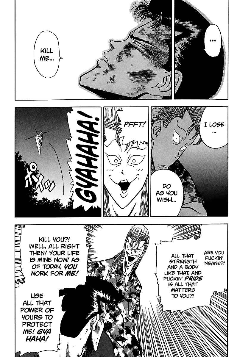 Page 21 Chapter 108 BADBOYS